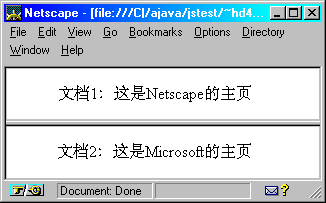 在编辑窗口中选择要写入的程序。(在编辑窗口中,直接按 键,即可打开浏览器窗口)